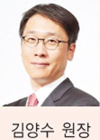 김양수 원장