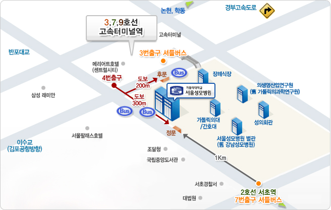 찾아오시는 길