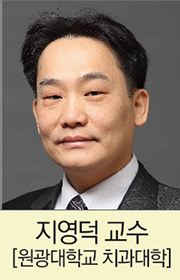 지영덕 교수