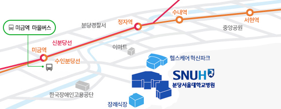 찾아오시는 길