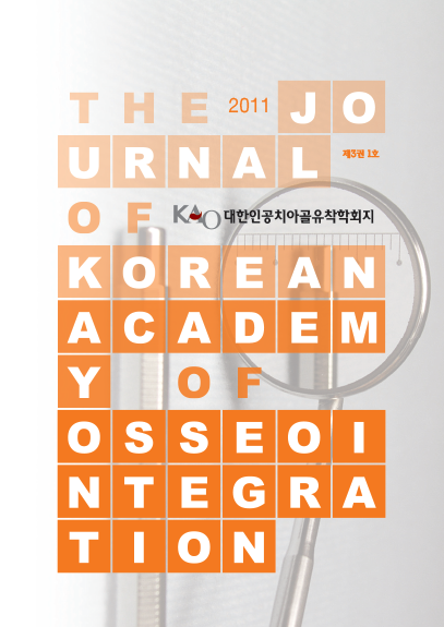 journalCover