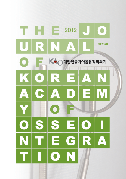journalCover
