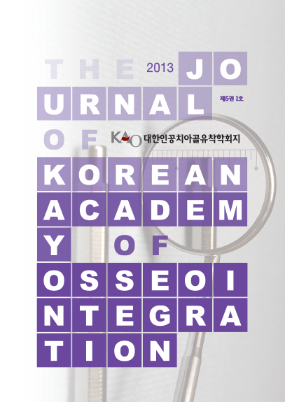 journalCover