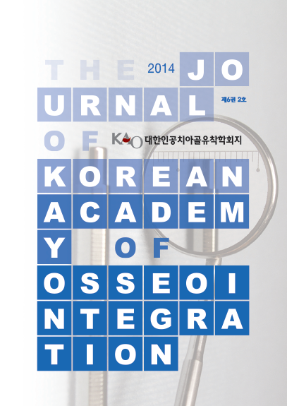 journalCover