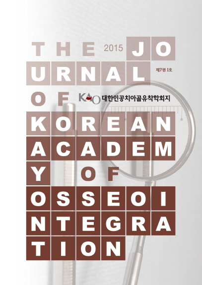 journalCover