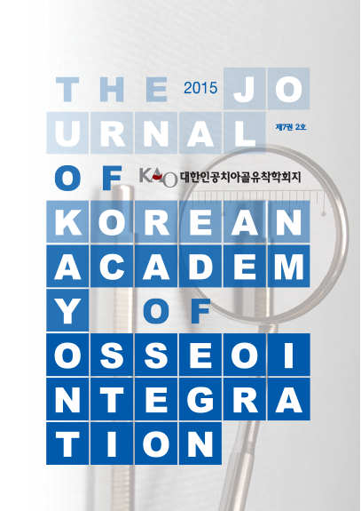 journalCover