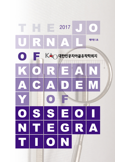 journalCover